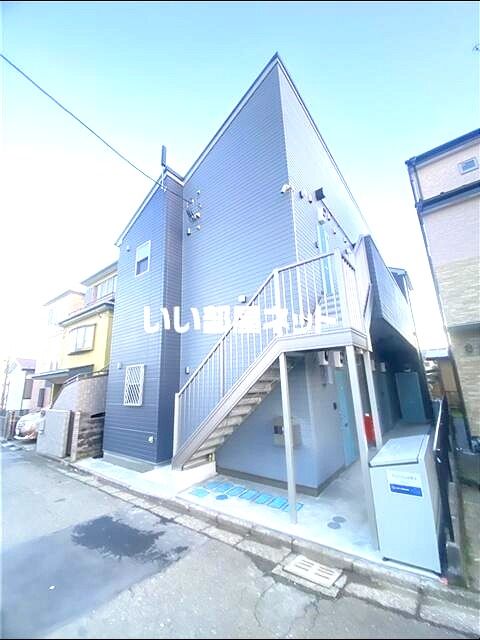 Mahalo本厚木(マハロホンアツギ)の外観画像
