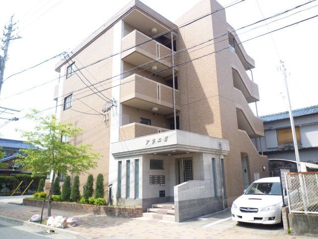 アラニⅡの外観画像