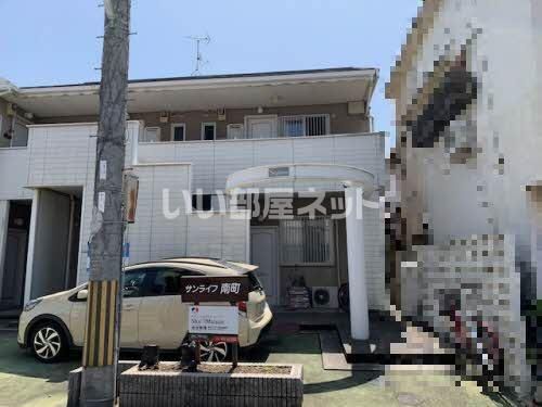 サンライフ南町の外観画像