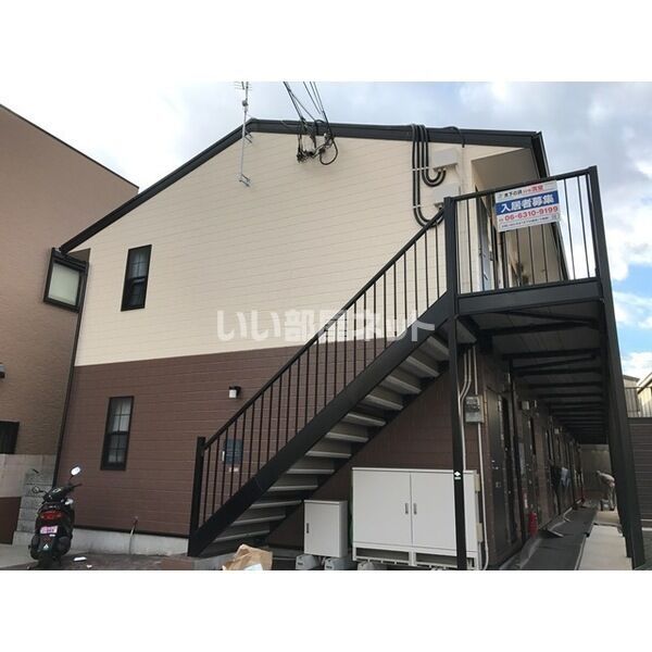 シャルム砂道の外観画像