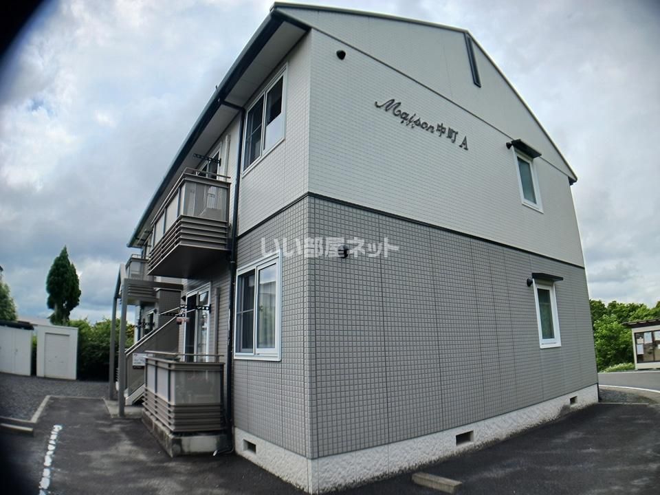メゾン中町 Aの外観画像