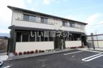 シャーメゾン八幡東（BELS認証）の外観画像