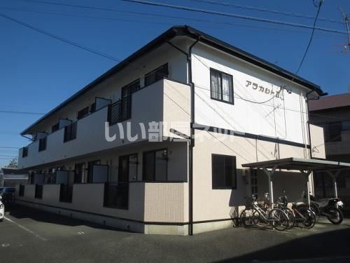アラカルトⅡの外観画像