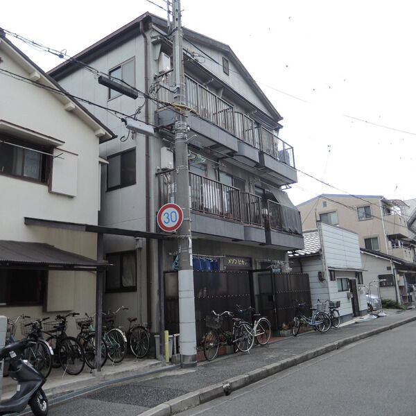 メゾンヒカリの外観画像