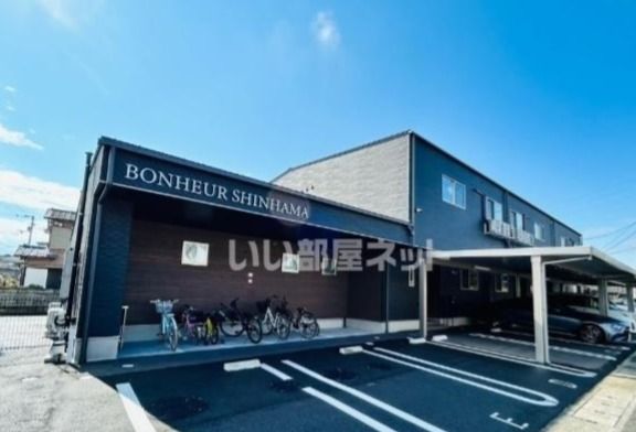 BONHEUR SHINHAMAの外観画像