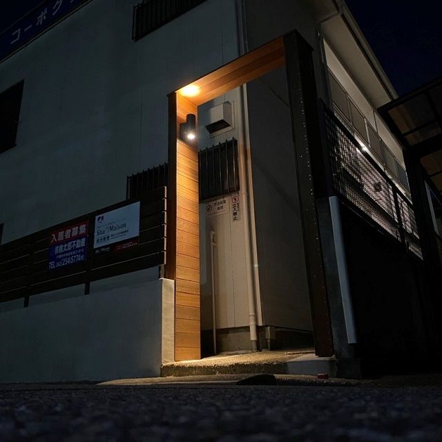 コーポグリーンの外観画像