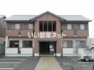 メゾン梅の木 A棟の外観画像