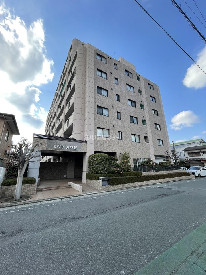 エヴァ諏訪野町の外観画像