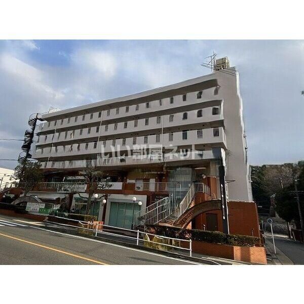 山手アベニューの外観画像