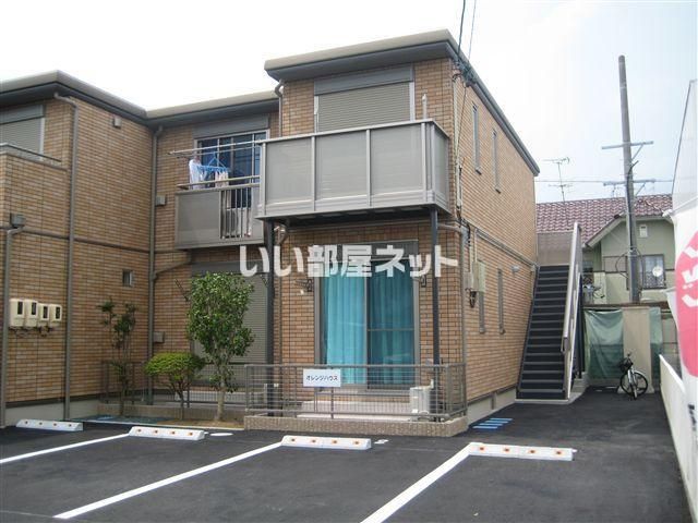 Orange Houseの外観画像