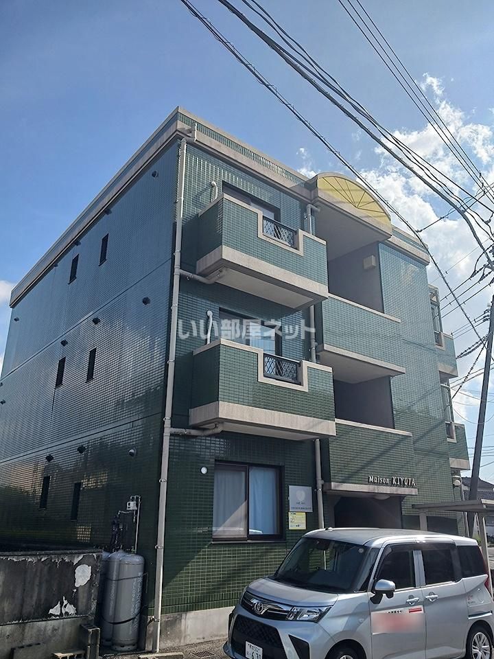 Maison KIYOTAの外観画像