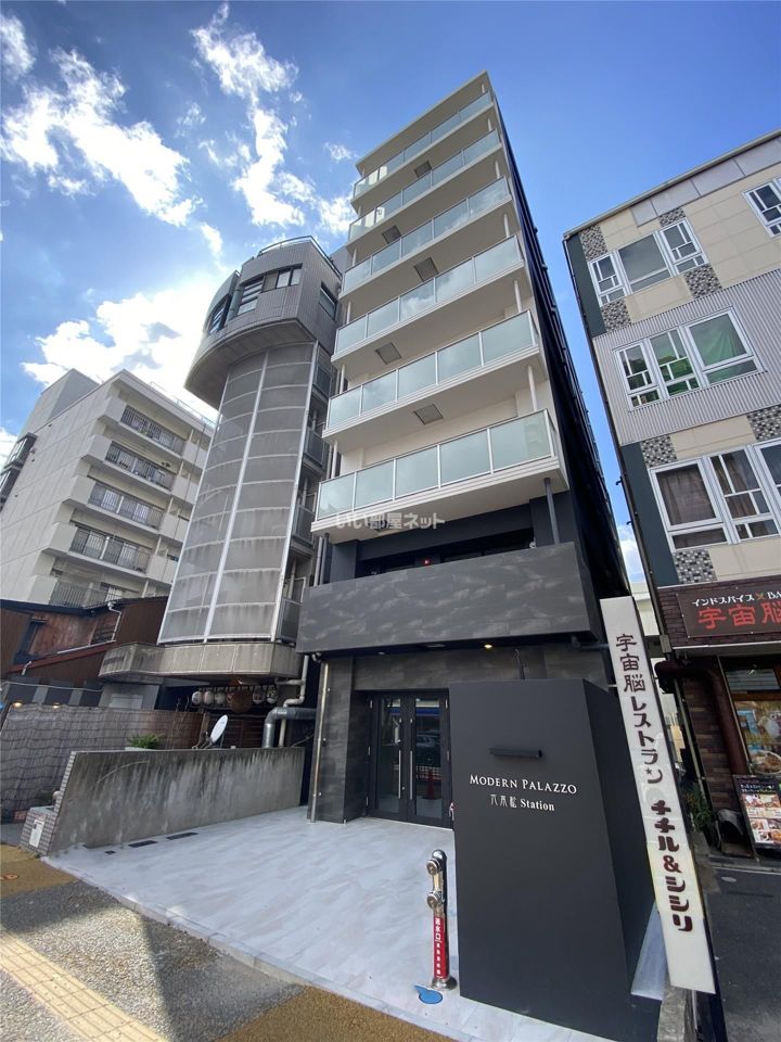 MODERN PALAZZO六本松stationの外観画像