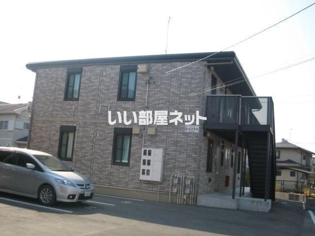 ショコラの外観画像