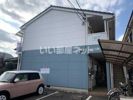 ドミール鷹ノ台の外観画像