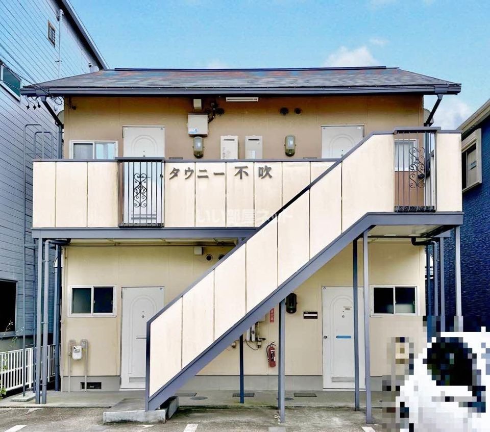 タウニー不吹の外観画像