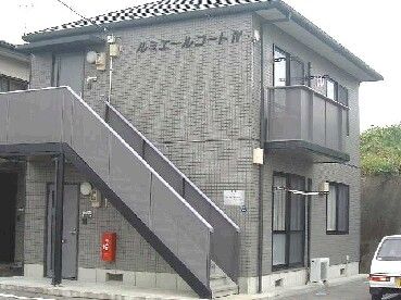 ルミエールコートIVの外観画像
