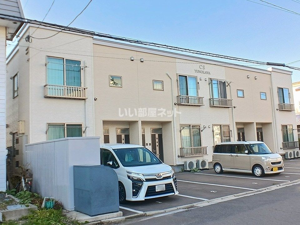 CS YUNOKAWA (シーエスユノカワ)の外観画像