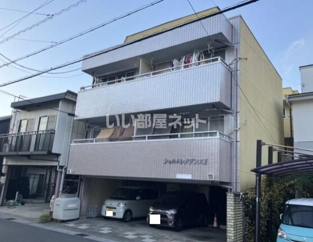 シャルムレジデンスⅡの外観画像
