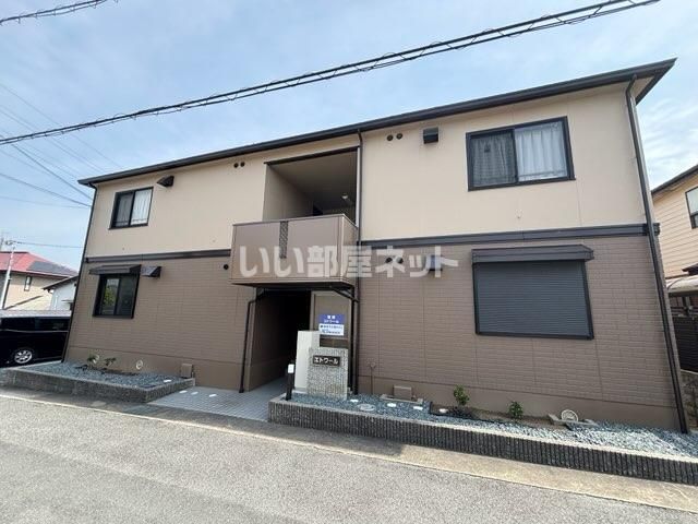 エトワール(宮崎AP)の外観画像
