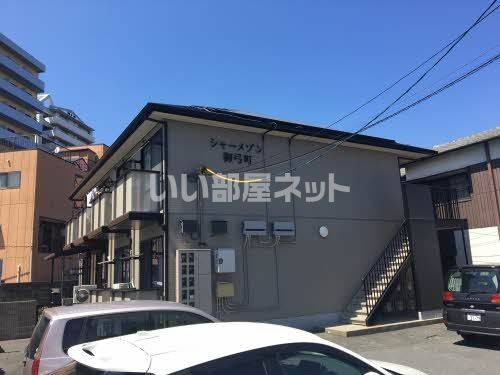 シャーメゾン御弓町の外観画像