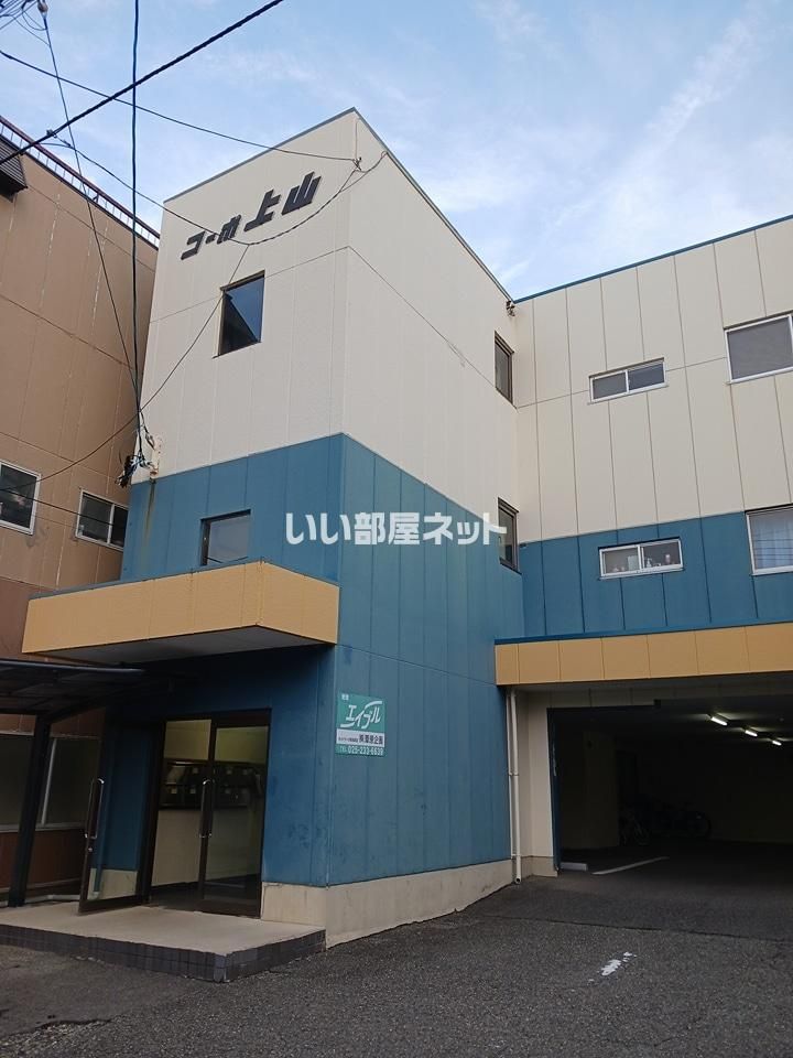 コーポ上山の外観画像