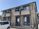シャーメゾン ブルーム Iの外観画像