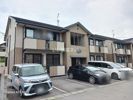 フェリックスシュタット Aの外観画像