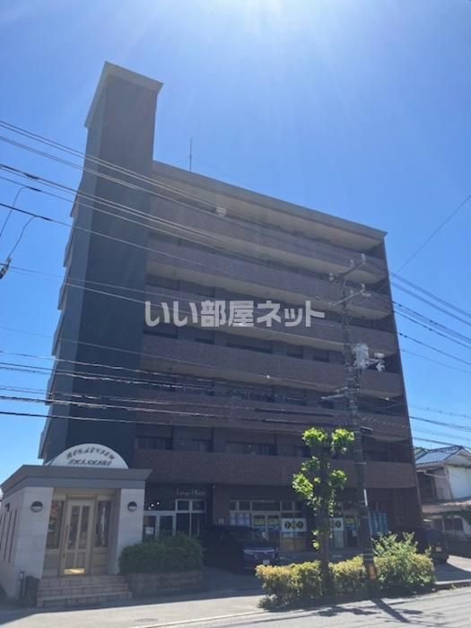 ロイヤルビュー新広の外観画像