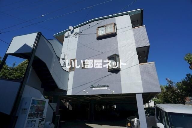 ビアンヌール四ツ池公園の外観画像
