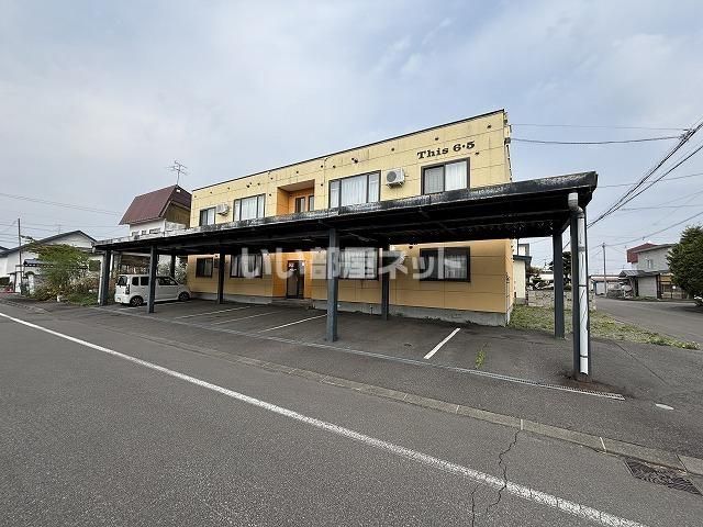 This 6・5の外観画像