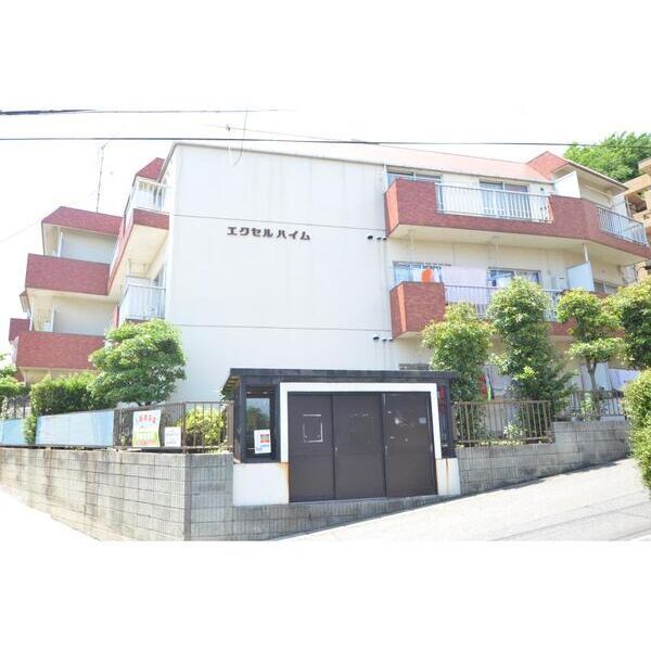 エクセルハイムの外観画像