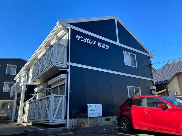 サンパレス西津田の外観画像