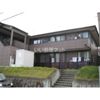 アンプルール ブア 竜田川の外観画像