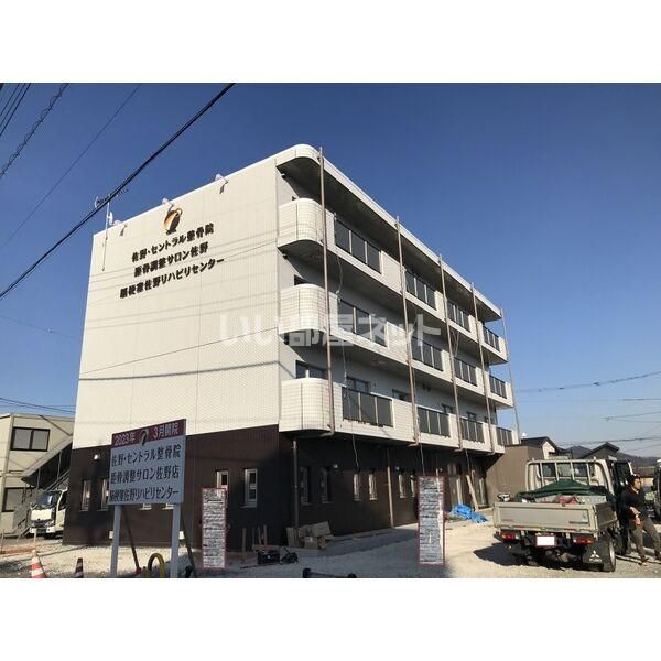 セントラルマンションの外観画像