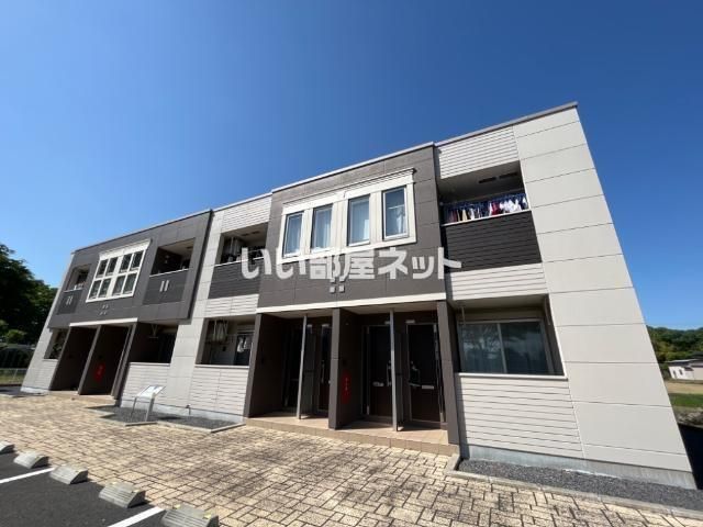 ドリームハウス(Dream House)の外観画像