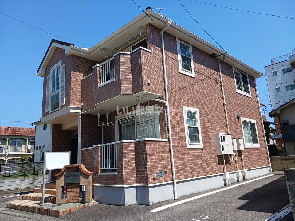 アプローズの外観画像