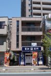 リコメンド草加の外観画像