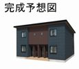 フォックス ゲート Mの外観画像