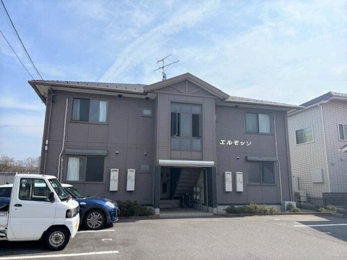 エルモッソの外観画像