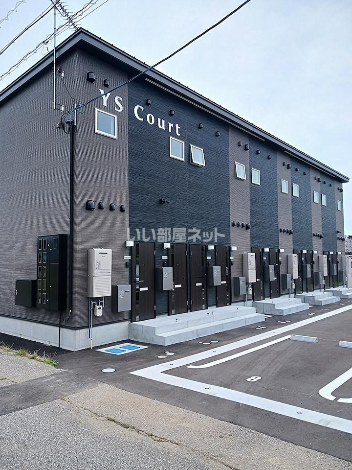 YS Court(ワイズ コート)の外観画像