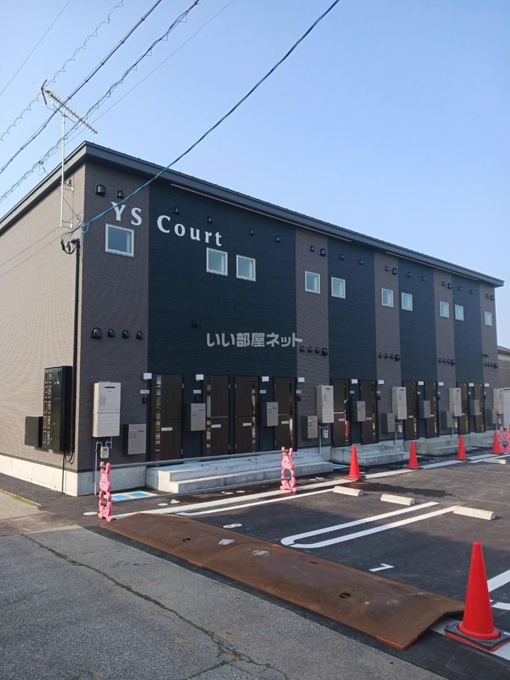 YS Court(ワイズ コート)の外観画像