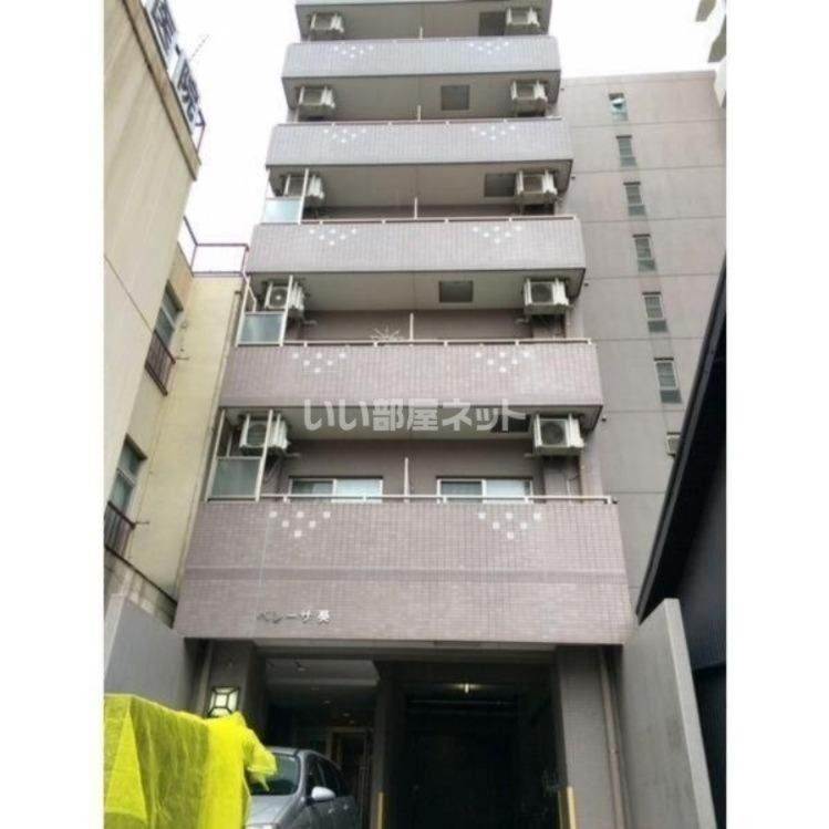 ベレーサ葵の外観画像