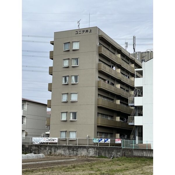 ユニテ井上の外観画像