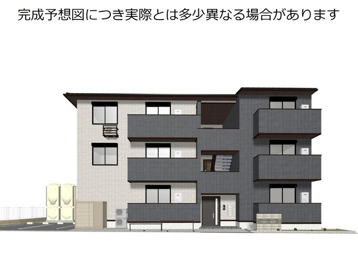 アルタ若竹ビューの外観画像