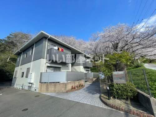 パークサイト笹山 B棟の外観画像