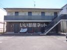 パルティールの外観画像