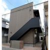 エクシア道徳(エクシアドウトク)の外観画像