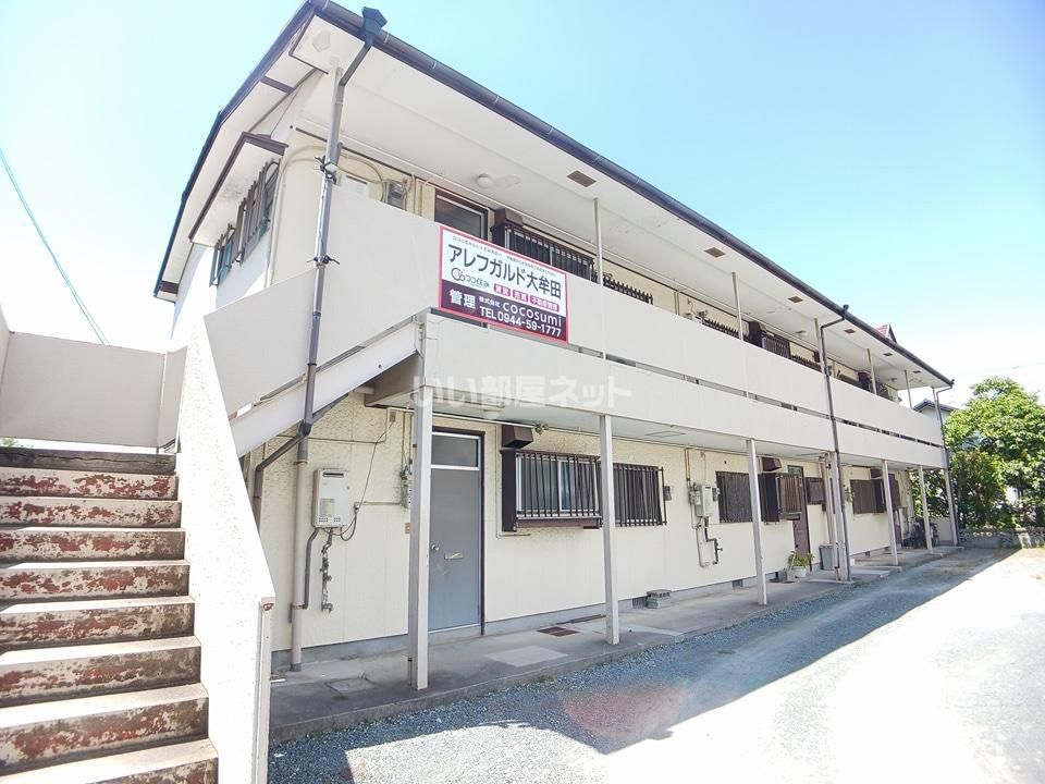 アレフガルド大牟田の外観画像