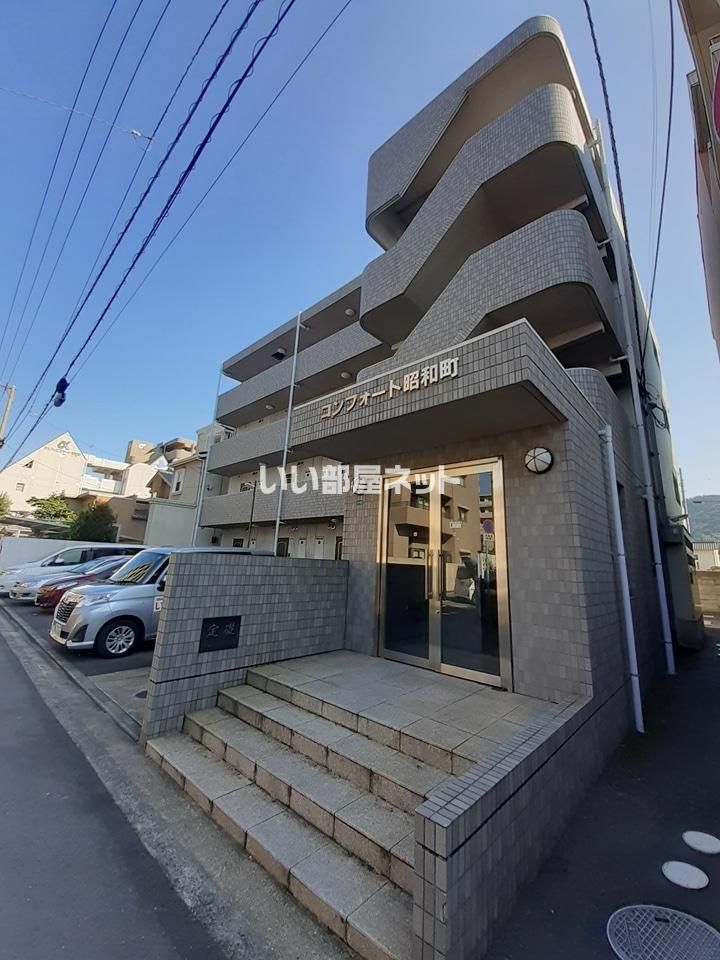 コンフォート昭和町の外観画像