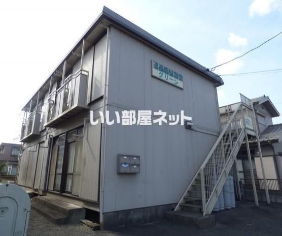 シティハイムグリーンの外観画像